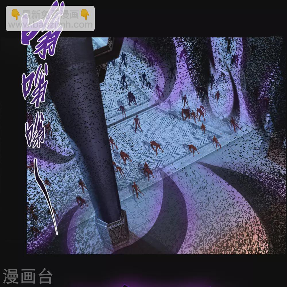 第80话 生死一线-第83话