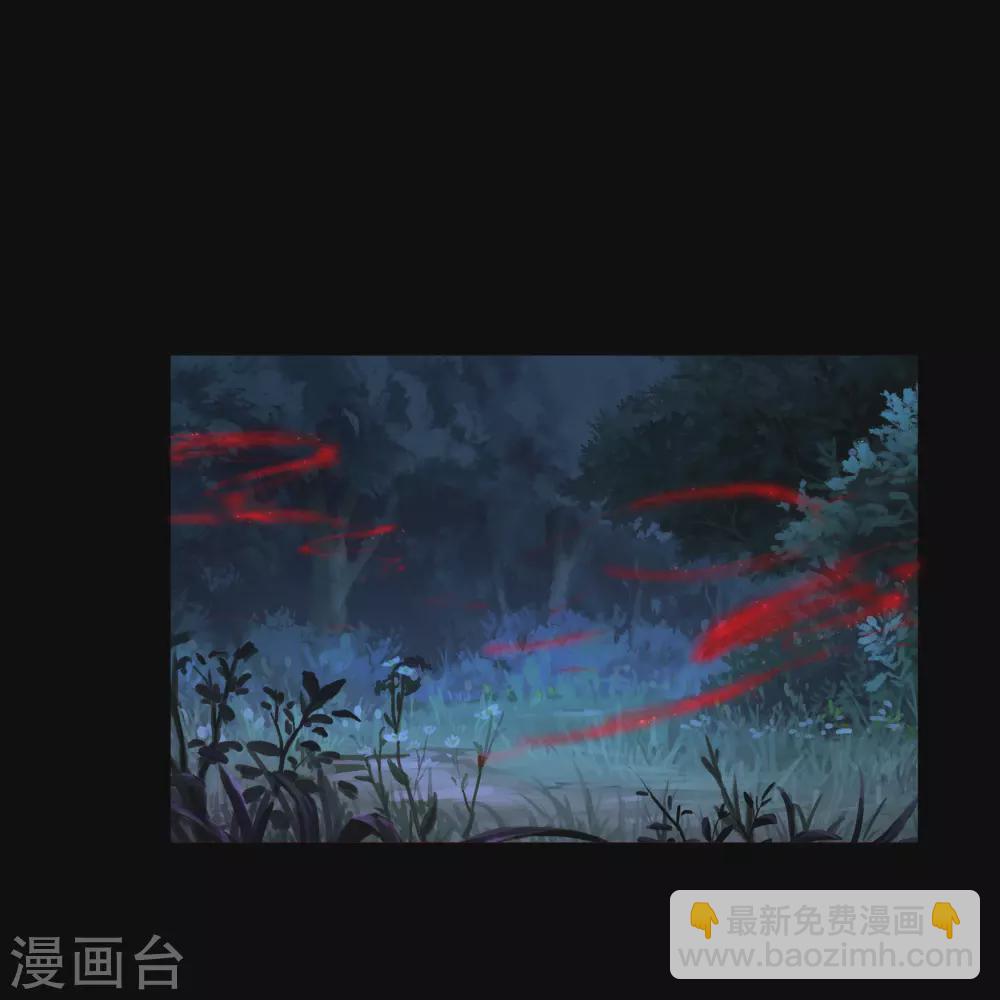 第86话 沦陷(1/2)-第89话