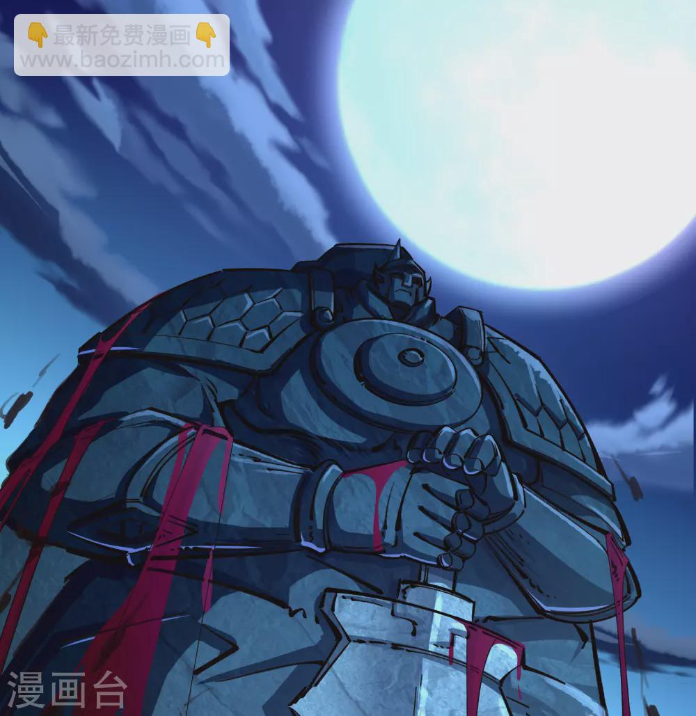 第88话 大危机(1/2)-第91话