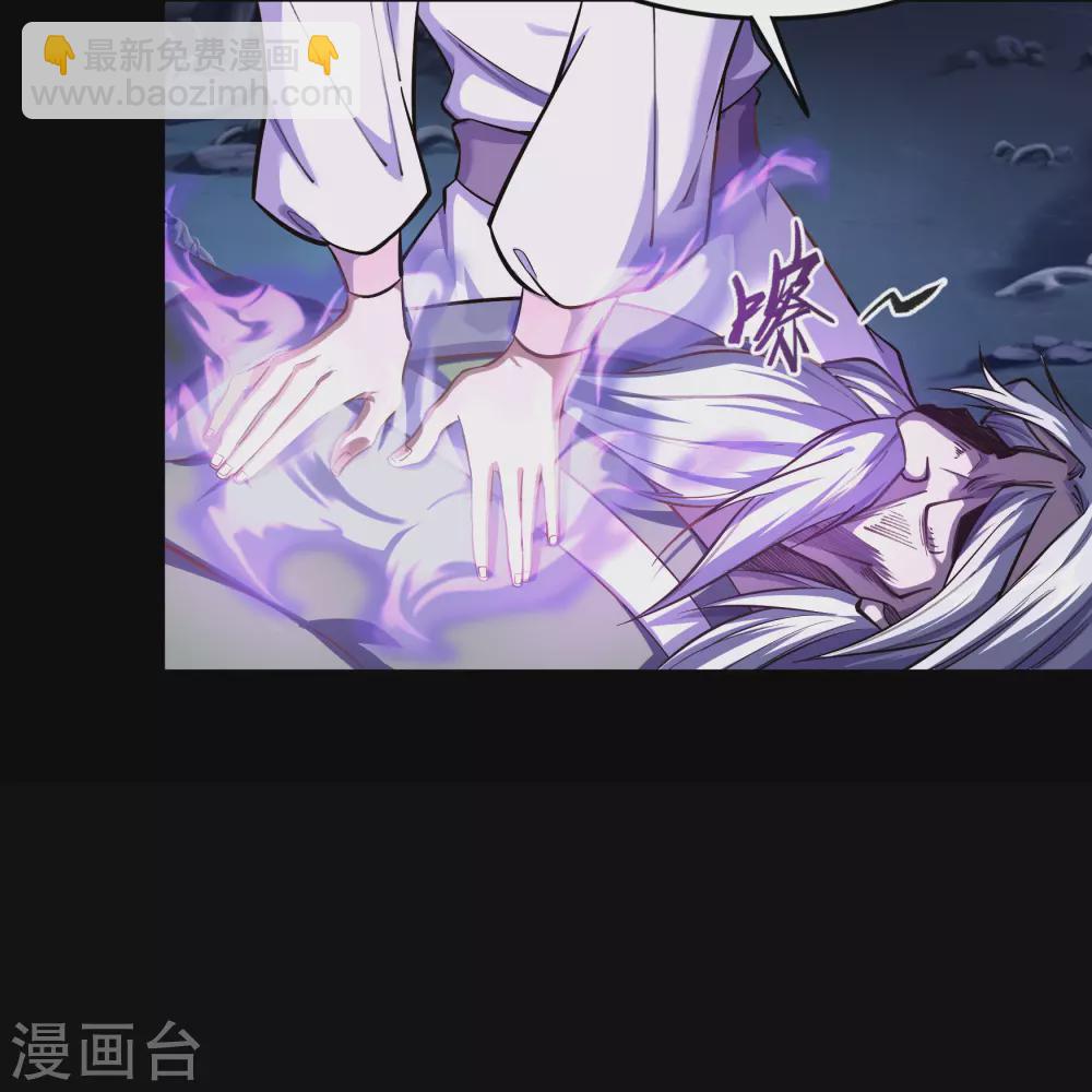 第88话 大危机(1/2)-第91话
