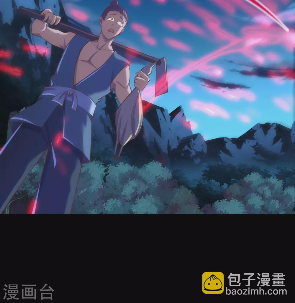 第88话 大危机(1/2)-第91话