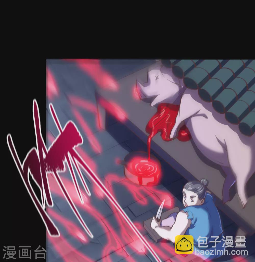第88话 大危机(1/2)-第91话
