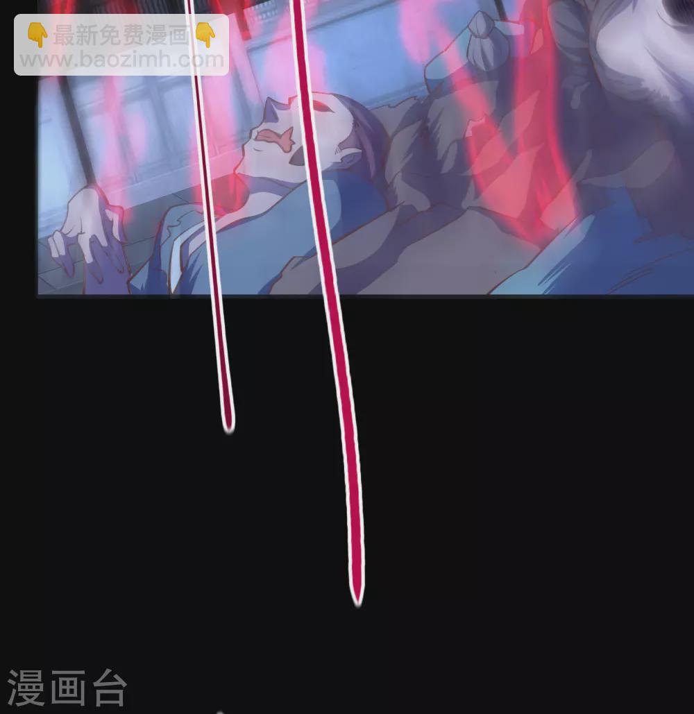 第88话 大危机(1/2)-第91话