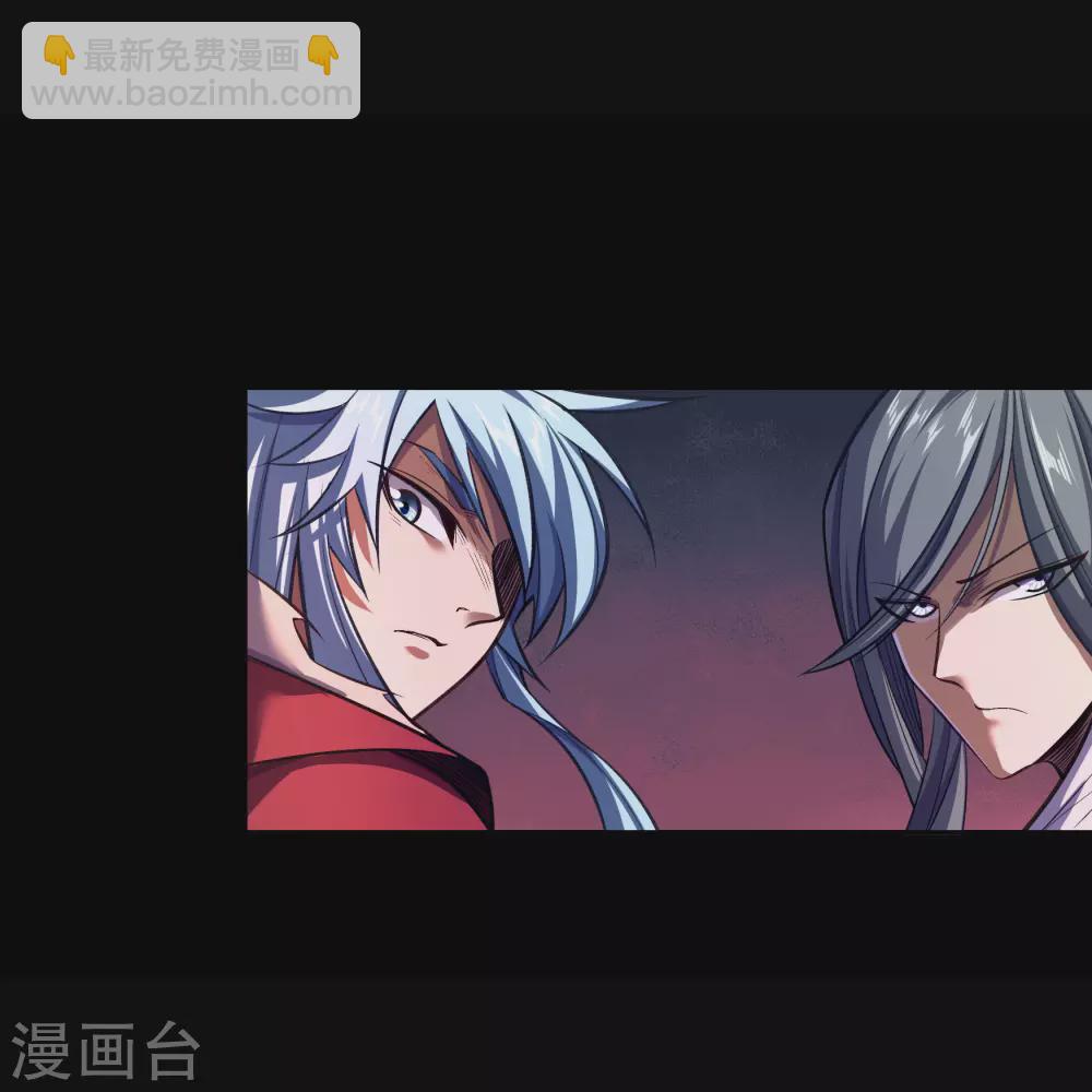 第90话 聪明反误-第93话