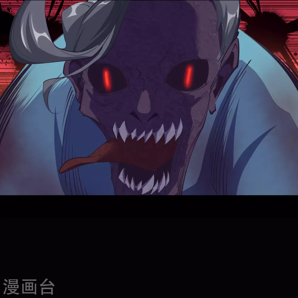 第90话 聪明反误-第93话