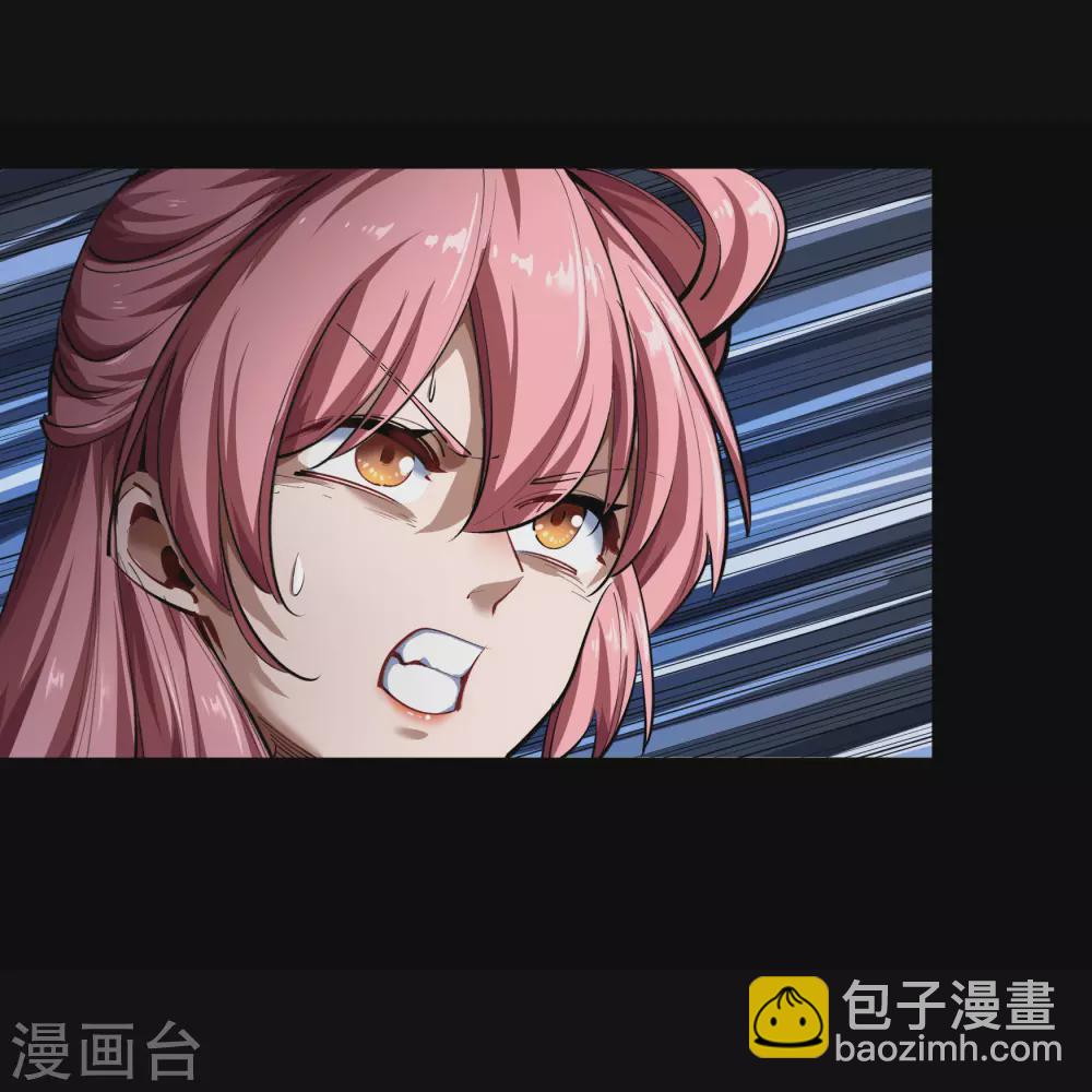 第90话 聪明反误-第93话