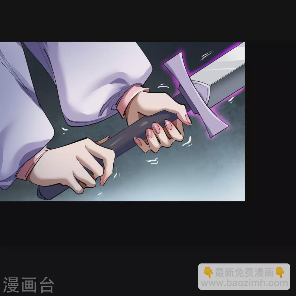 第90话 聪明反误-第93话