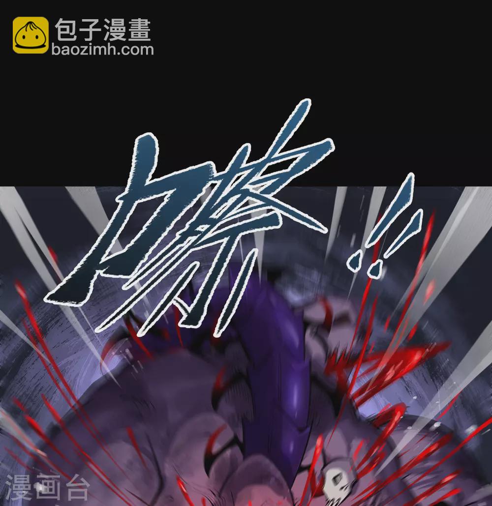 第90话 聪明反误-第93话