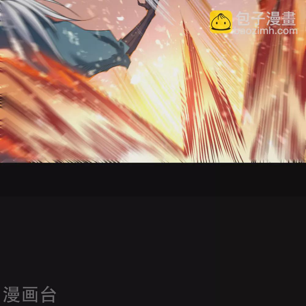 第90话 聪明反误-第93话