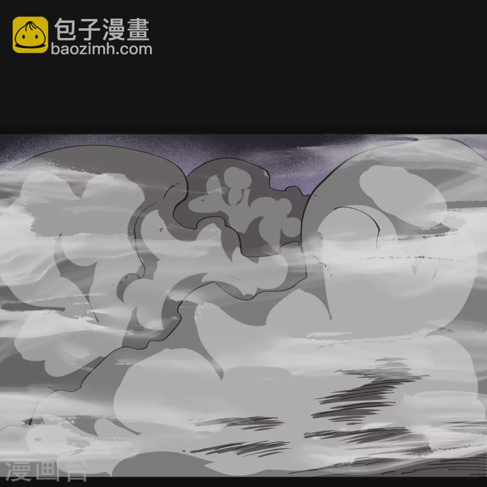 第90话 聪明反误-第93话
