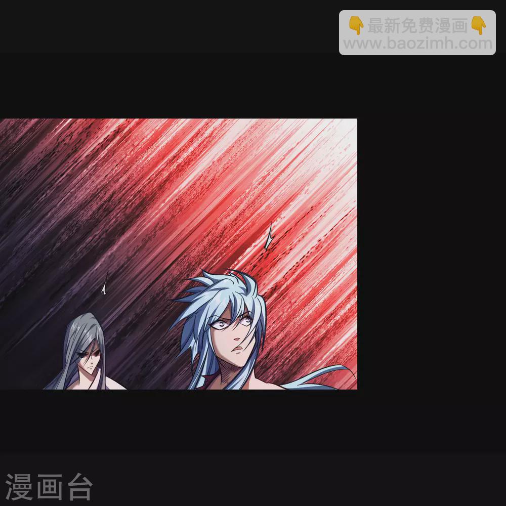 第90话 聪明反误-第93话