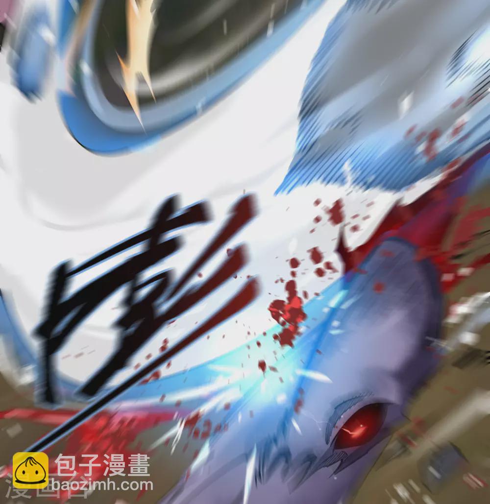 第92话 齐心协力(1/2)-第95话