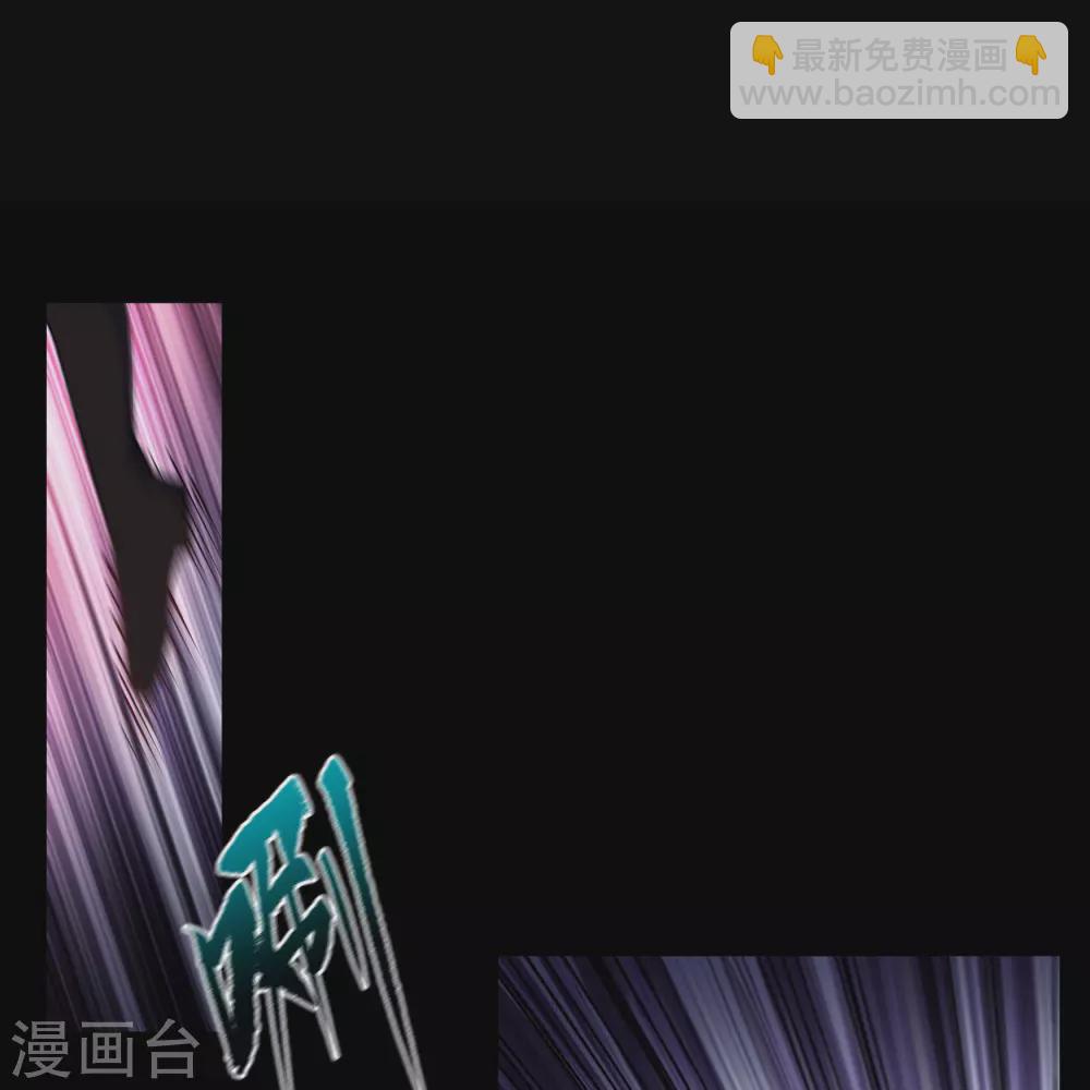 第94话 镇压之路(1/2)-第97话