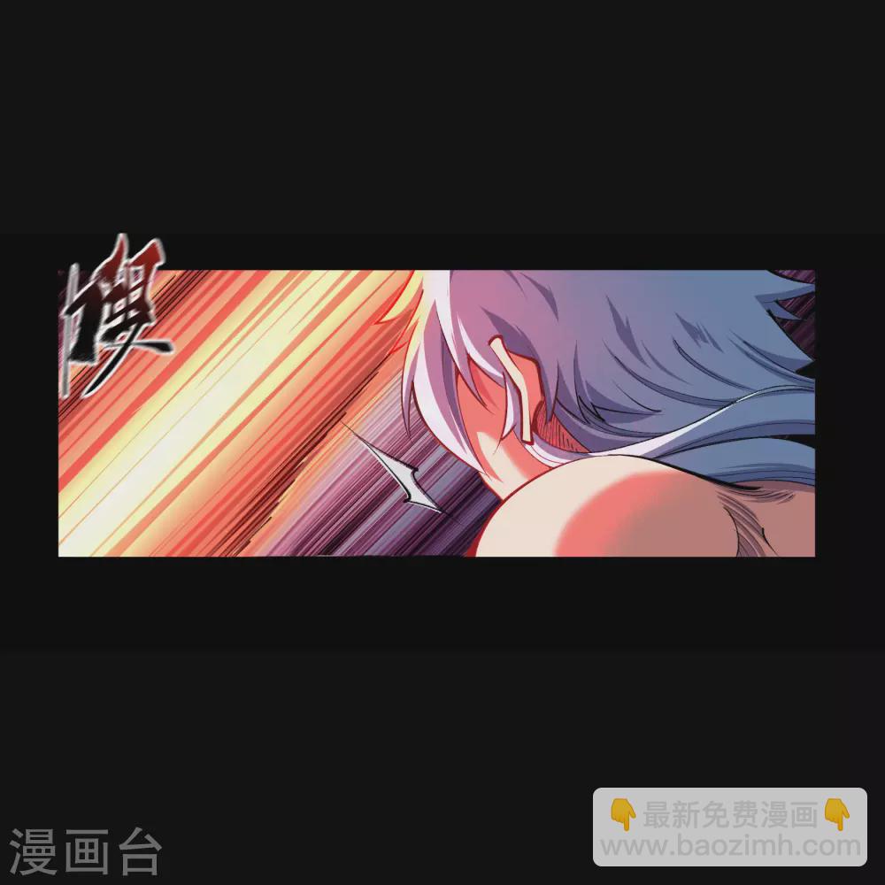 第94话 镇压之路(1/2)-第97话