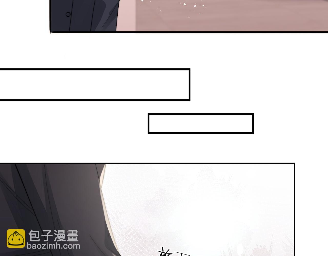 第14话 醉酒时分外迷人(1/3)-第15话