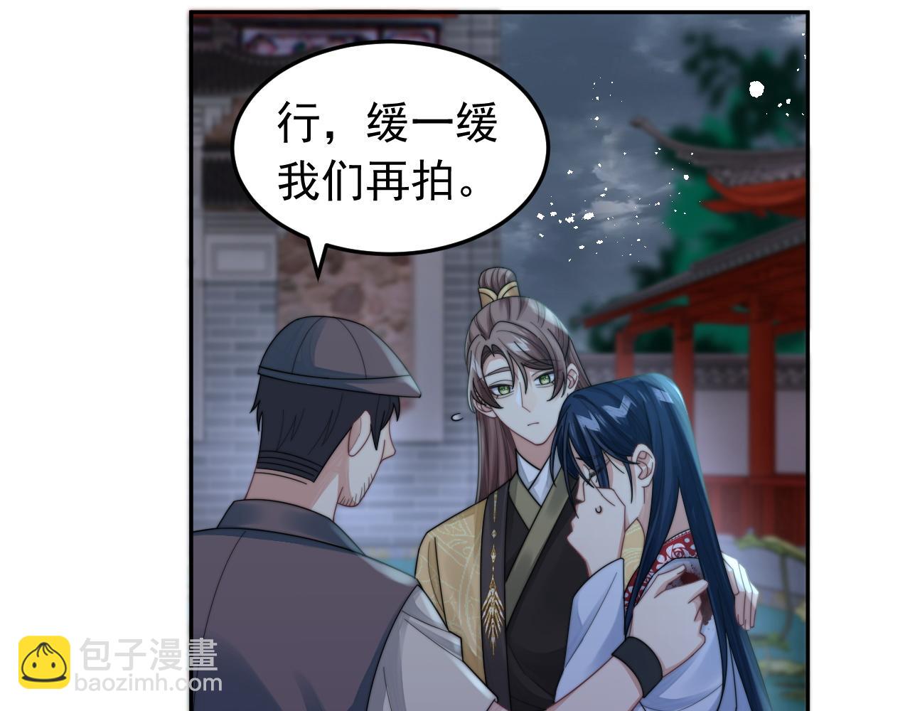第18话 我才不会欣赏他！(1/3)-第19话