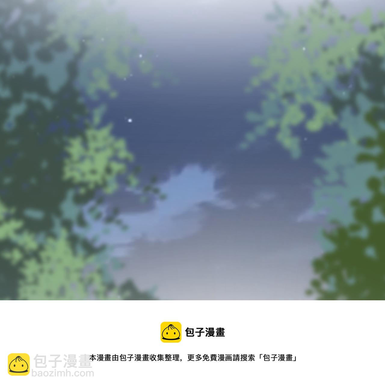 第22话 握手言和(1/3)-第23话