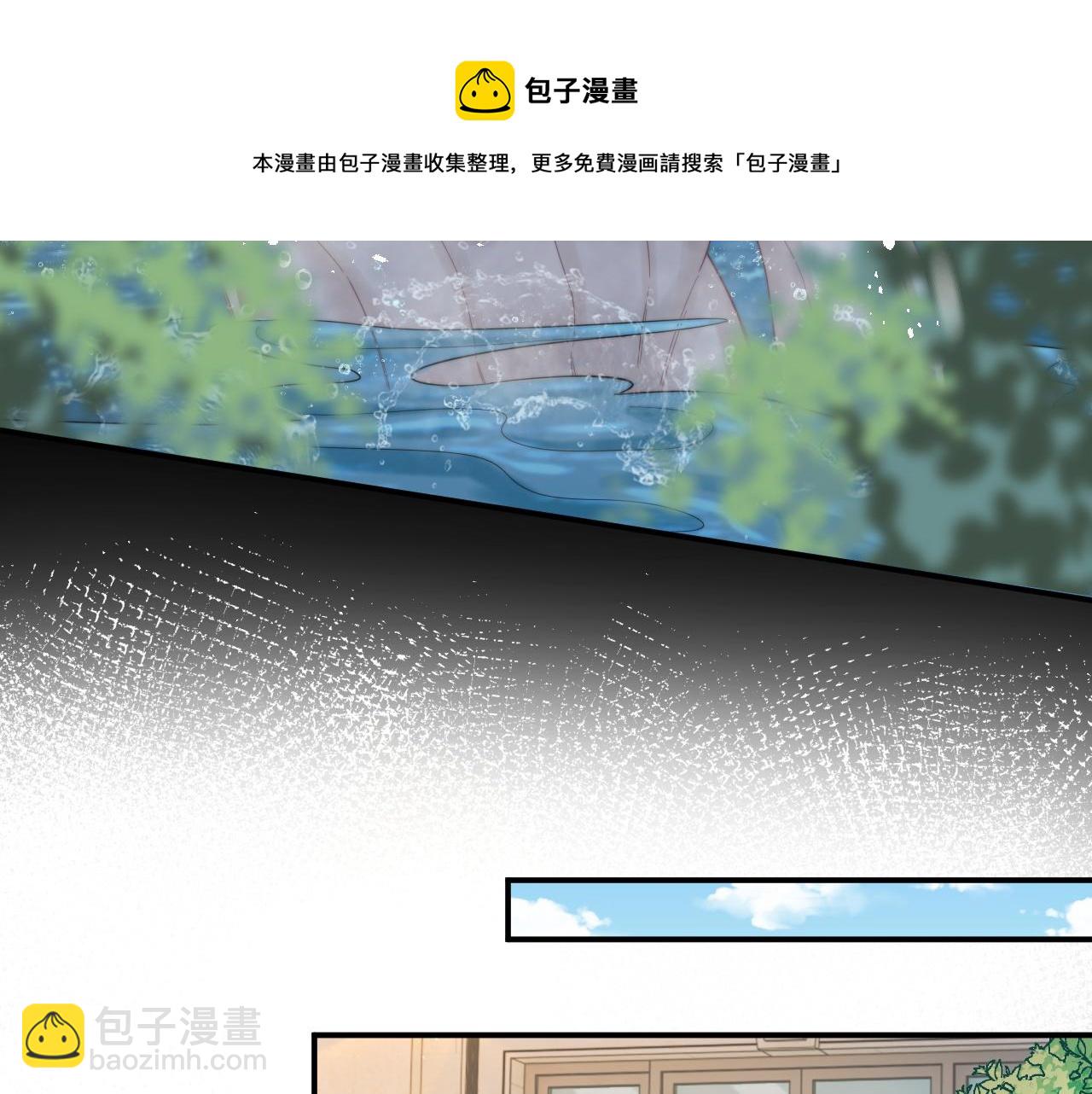 第24话 总是想起你(1/2)-第25话