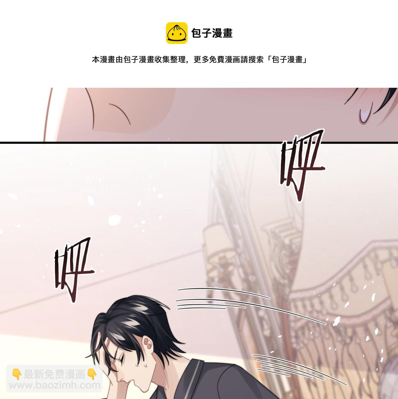 第30话 签约成功(1/3)-第31话