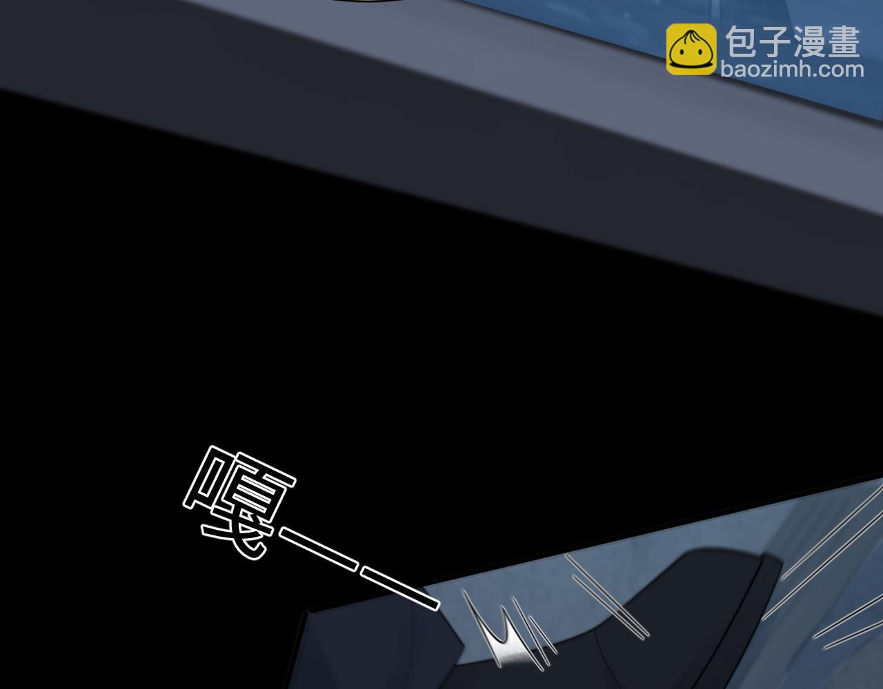第36话 无法隐瞒的心意(1/3)-第37话