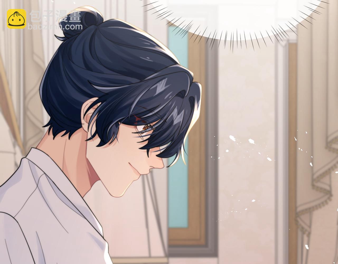 第38话 叫我&ldquo;哥哥&rdquo;(1/2)-第39话