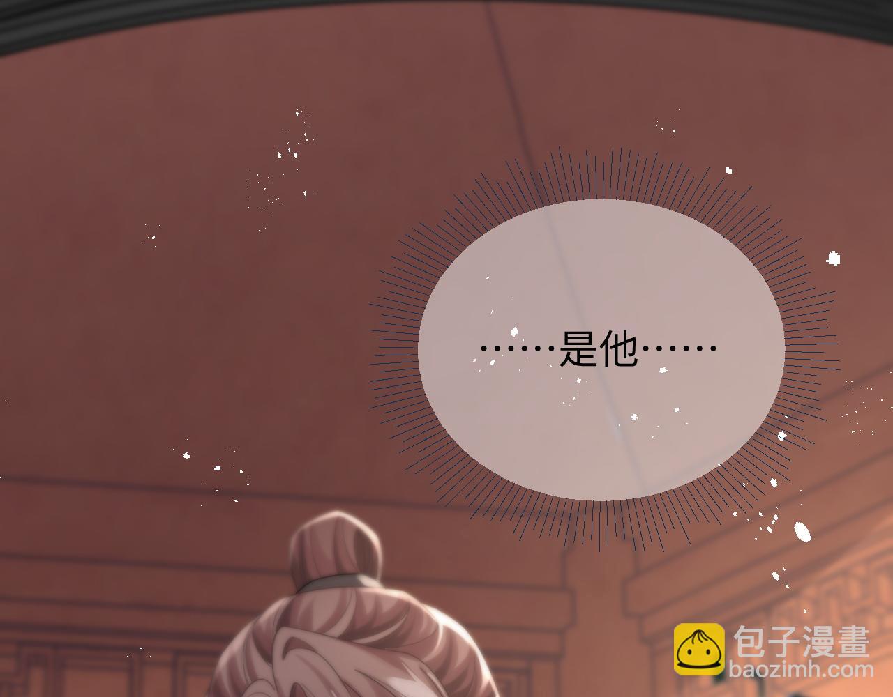 第40话 想要抱抱(1/3)-第41话