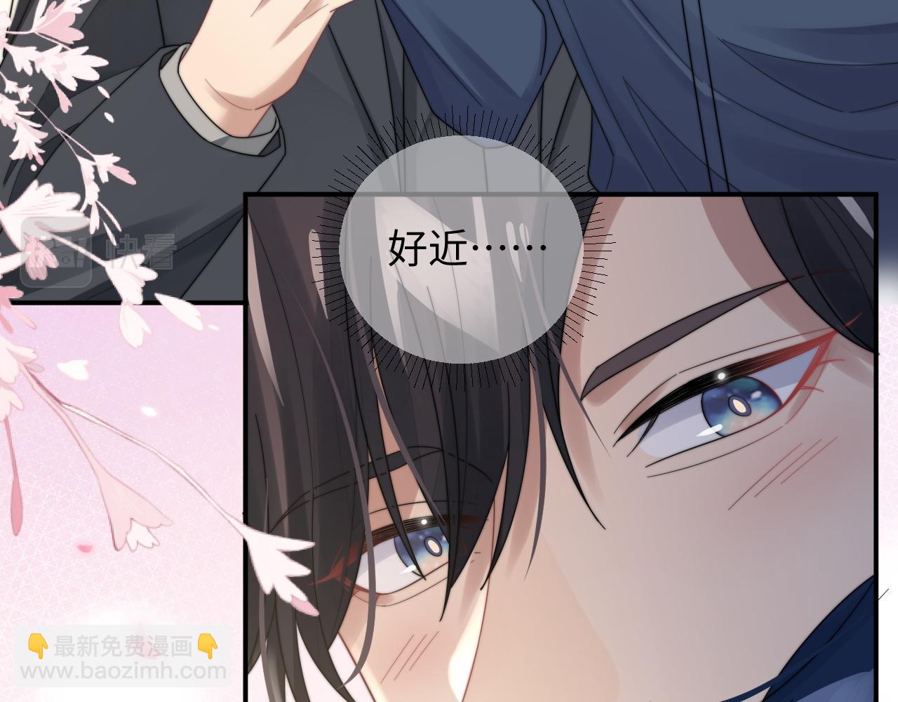 第44话 妈妈助攻(1/3)-第45话