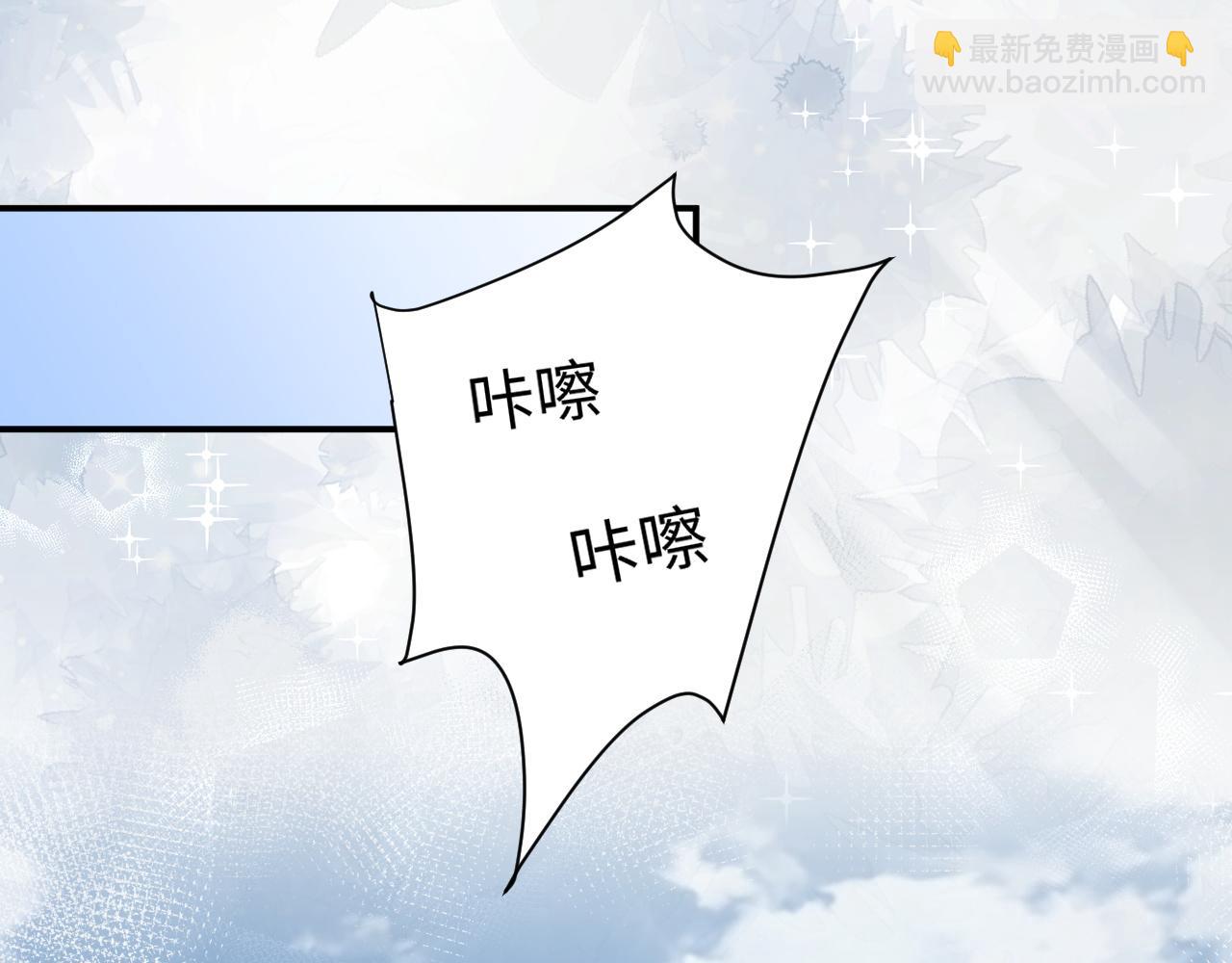 第44话 妈妈助攻(1/3)-第45话