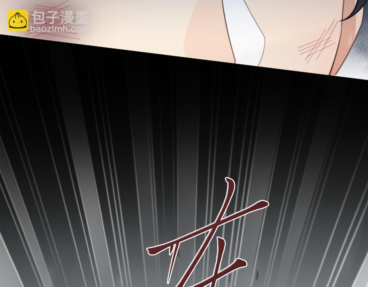 第48话 阎总要主动出击了？！(1/2)-第49话
