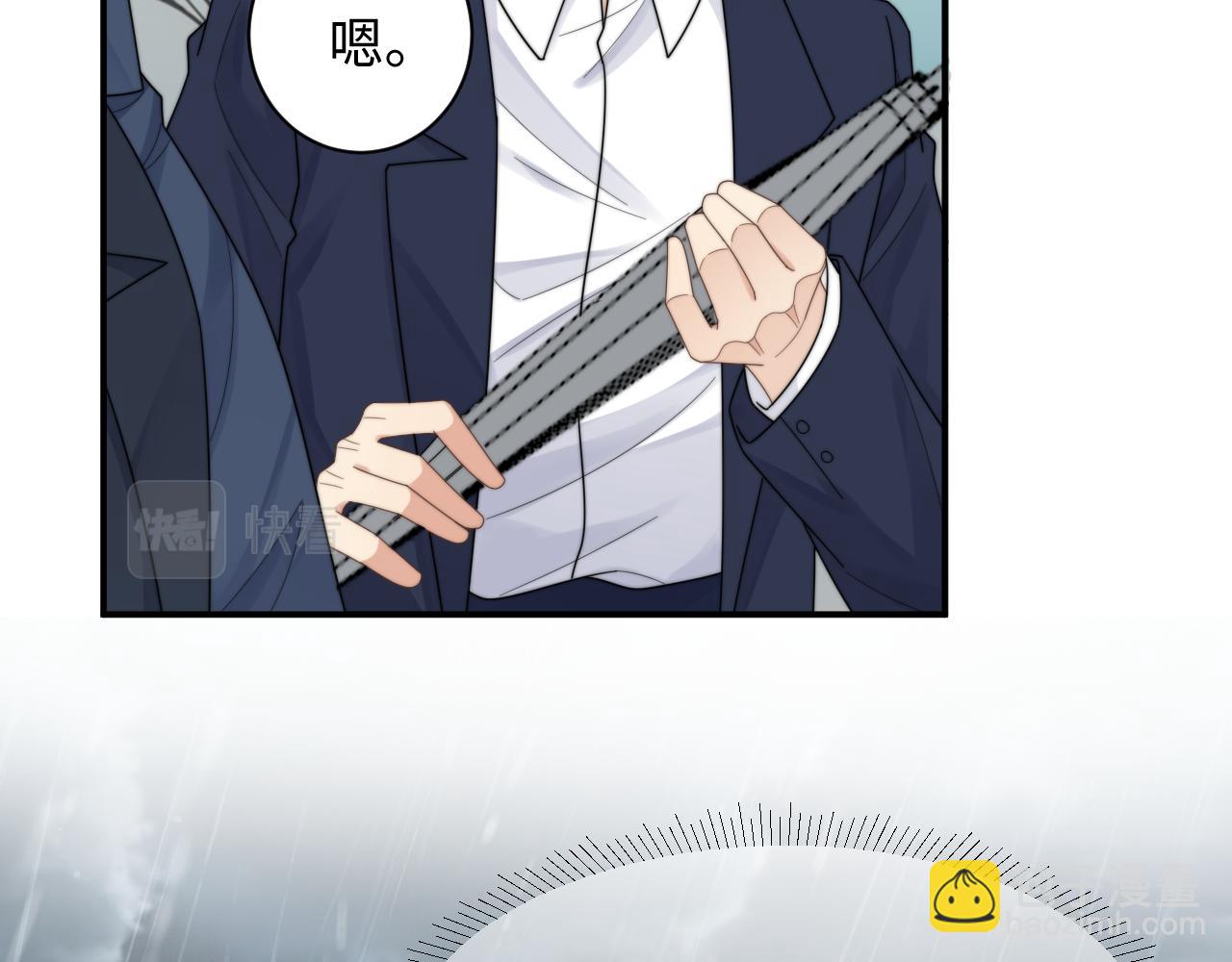 第48话 阎总要主动出击了？！(1/2)-第49话