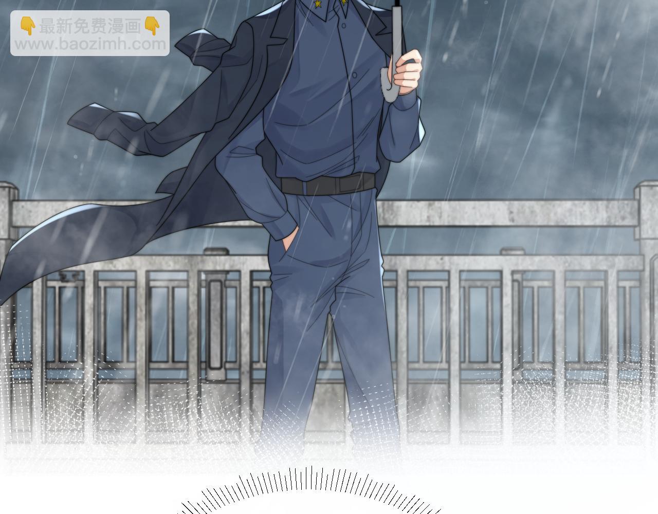 第48话 阎总要主动出击了？！(1/2)-第49话