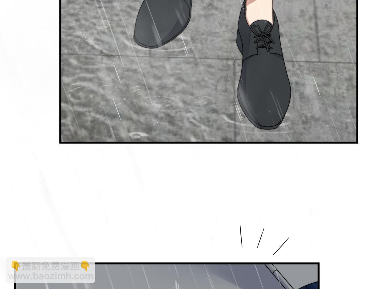 第48话 阎总要主动出击了？！(1/2)-第49话