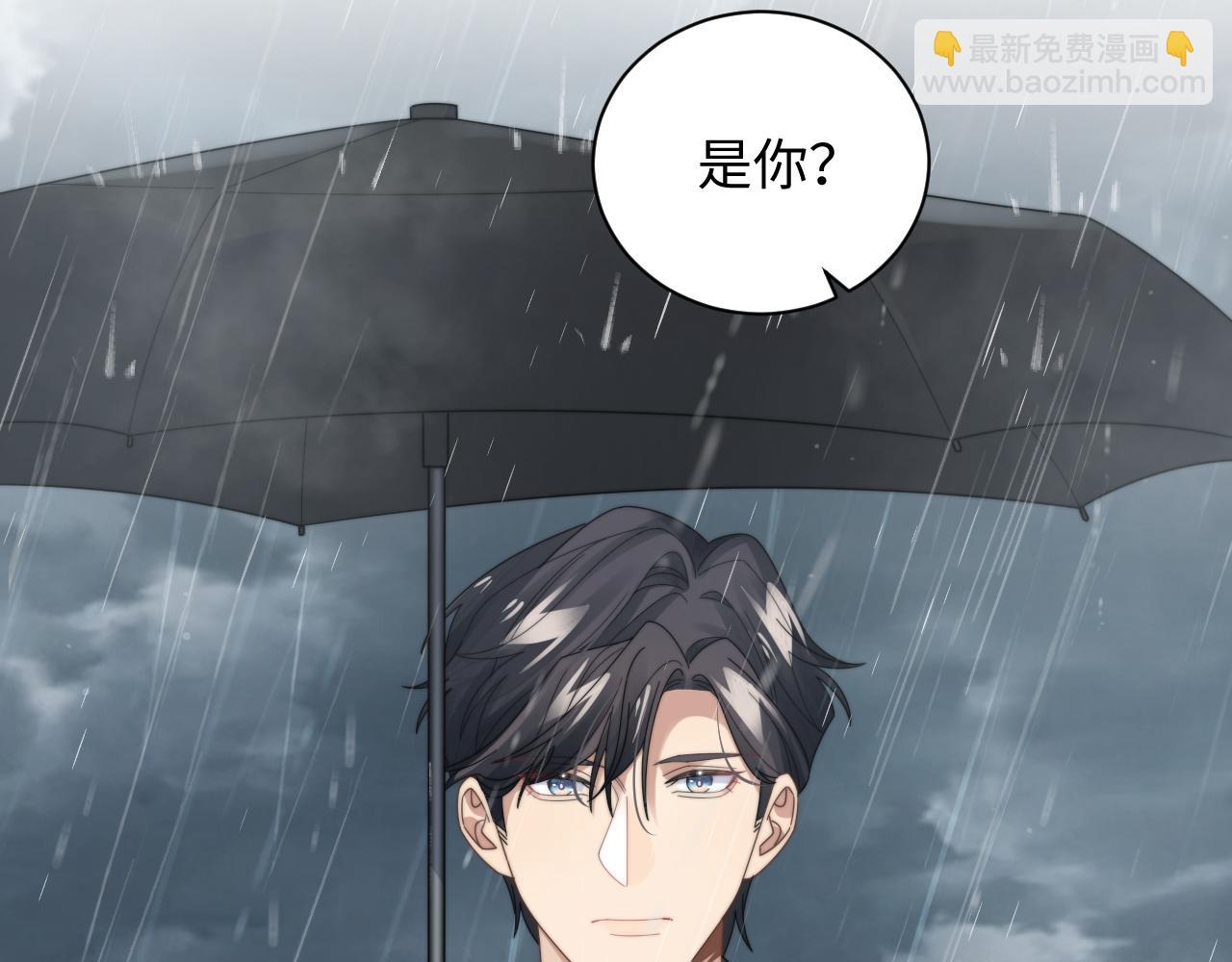 第48话 阎总要主动出击了？！(1/2)-第49话