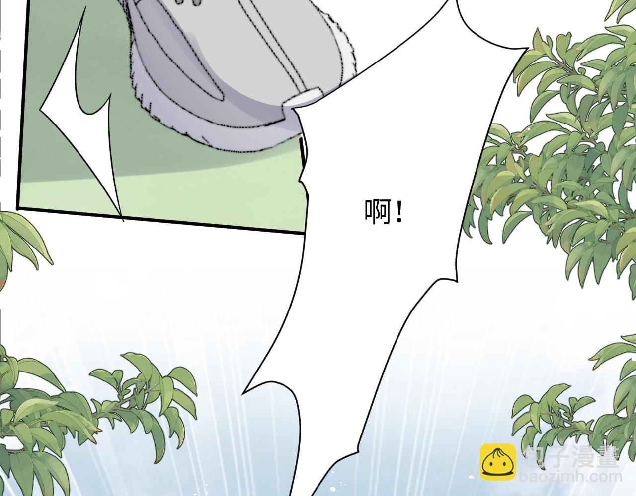 第50话 惊天大绯闻(1/2)-第51话