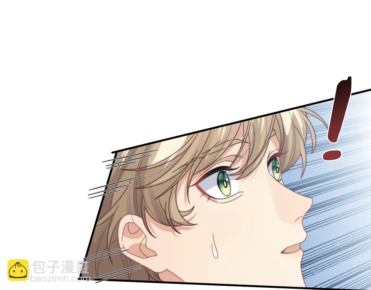 第50话 惊天大绯闻(1/2)-第51话