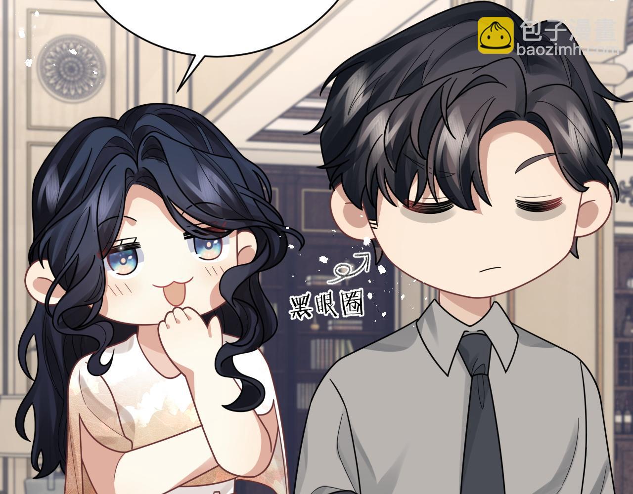 第52话 还有机会！(1/2)-第53话
