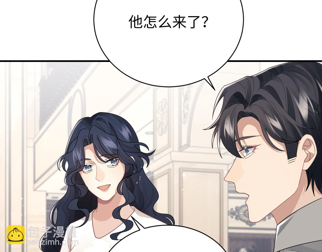 第52话 还有机会！(1/2)-第53话