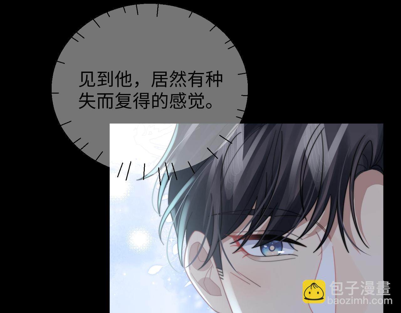 第52话 还有机会！(1/2)-第53话