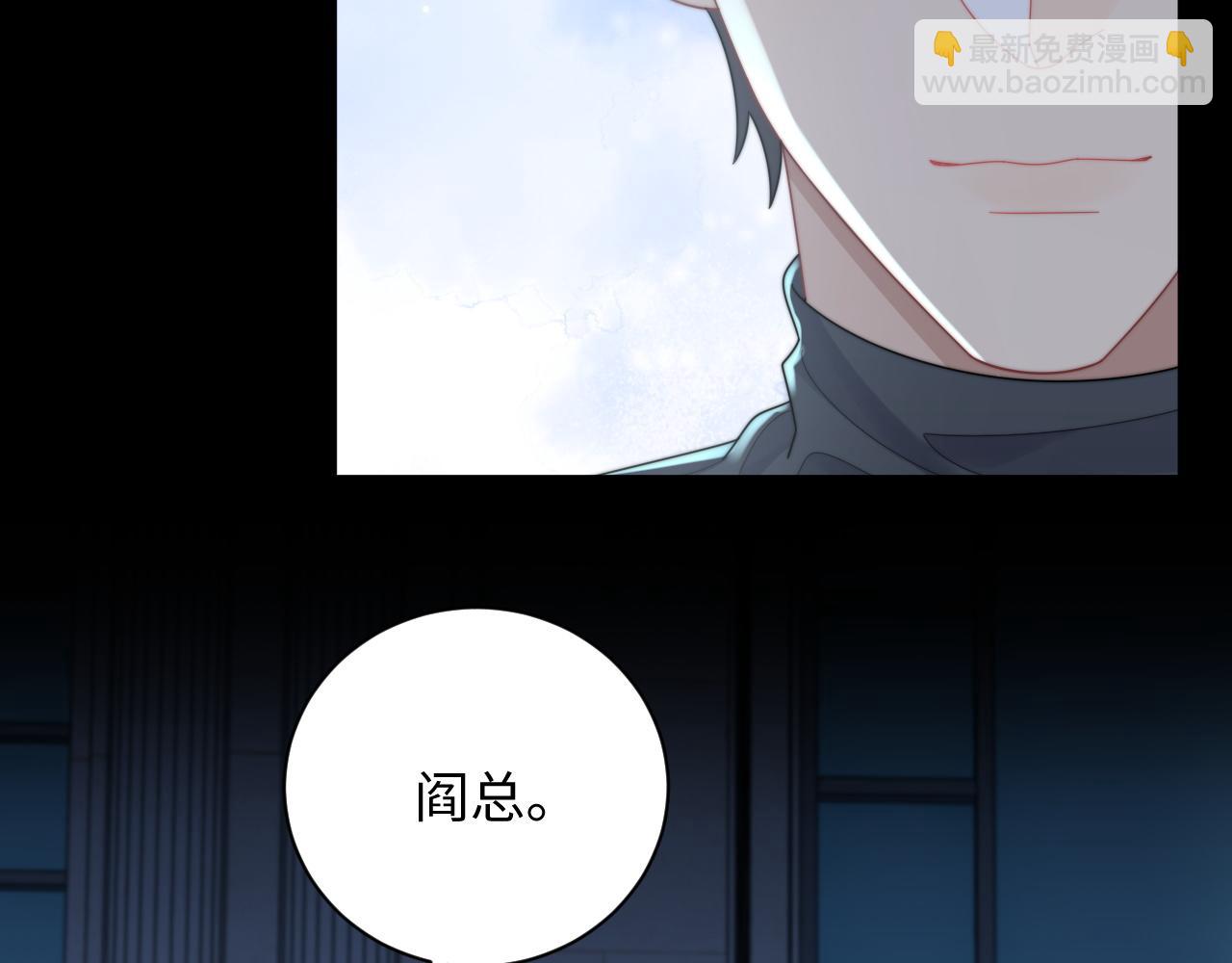 第52话 还有机会！(1/2)-第53话