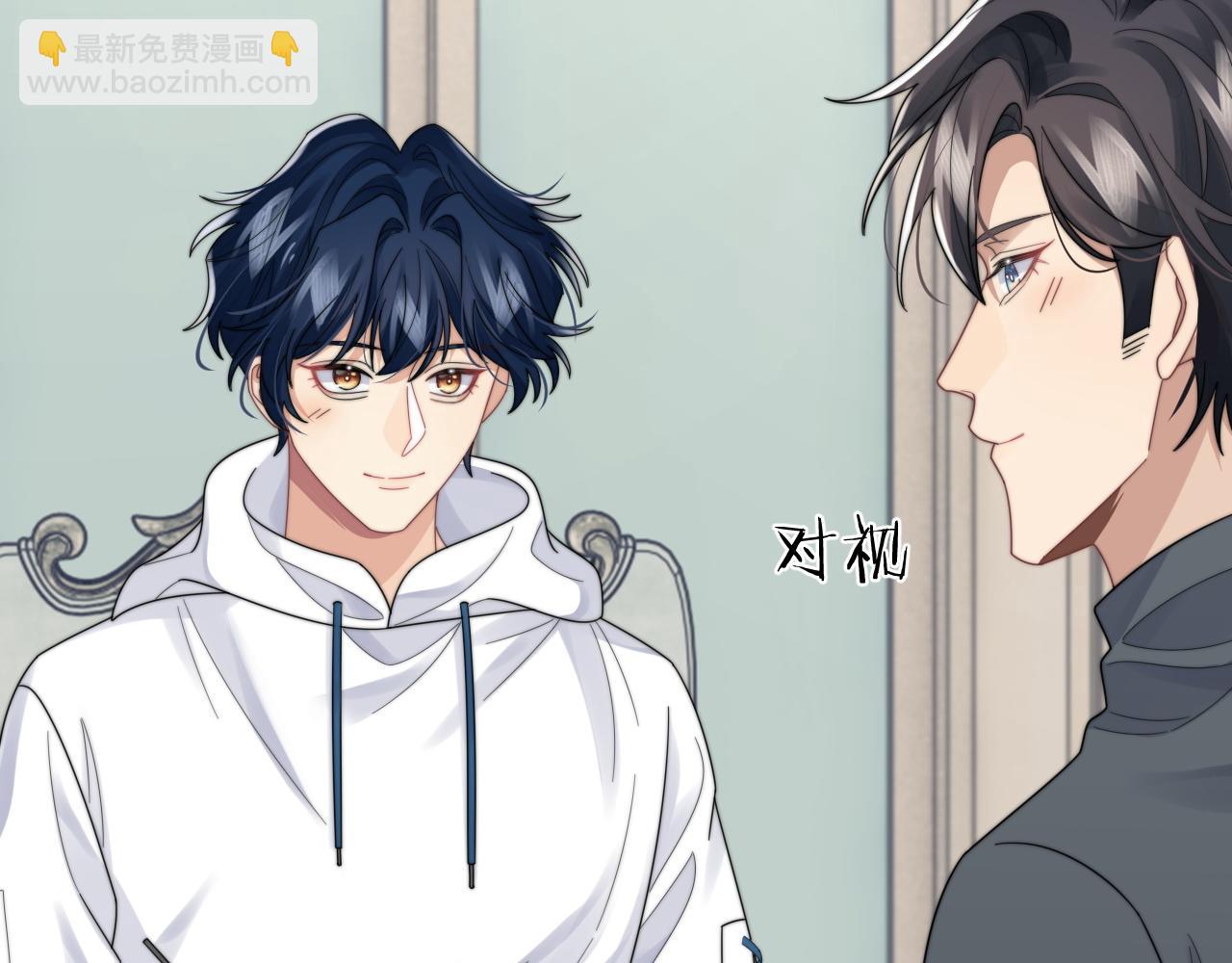 第52话 还有机会！(1/2)-第53话