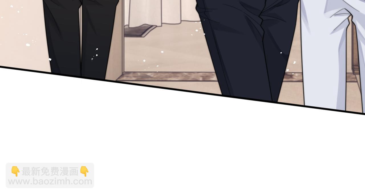 第54话 表白被拒？！(1/3)-第55话