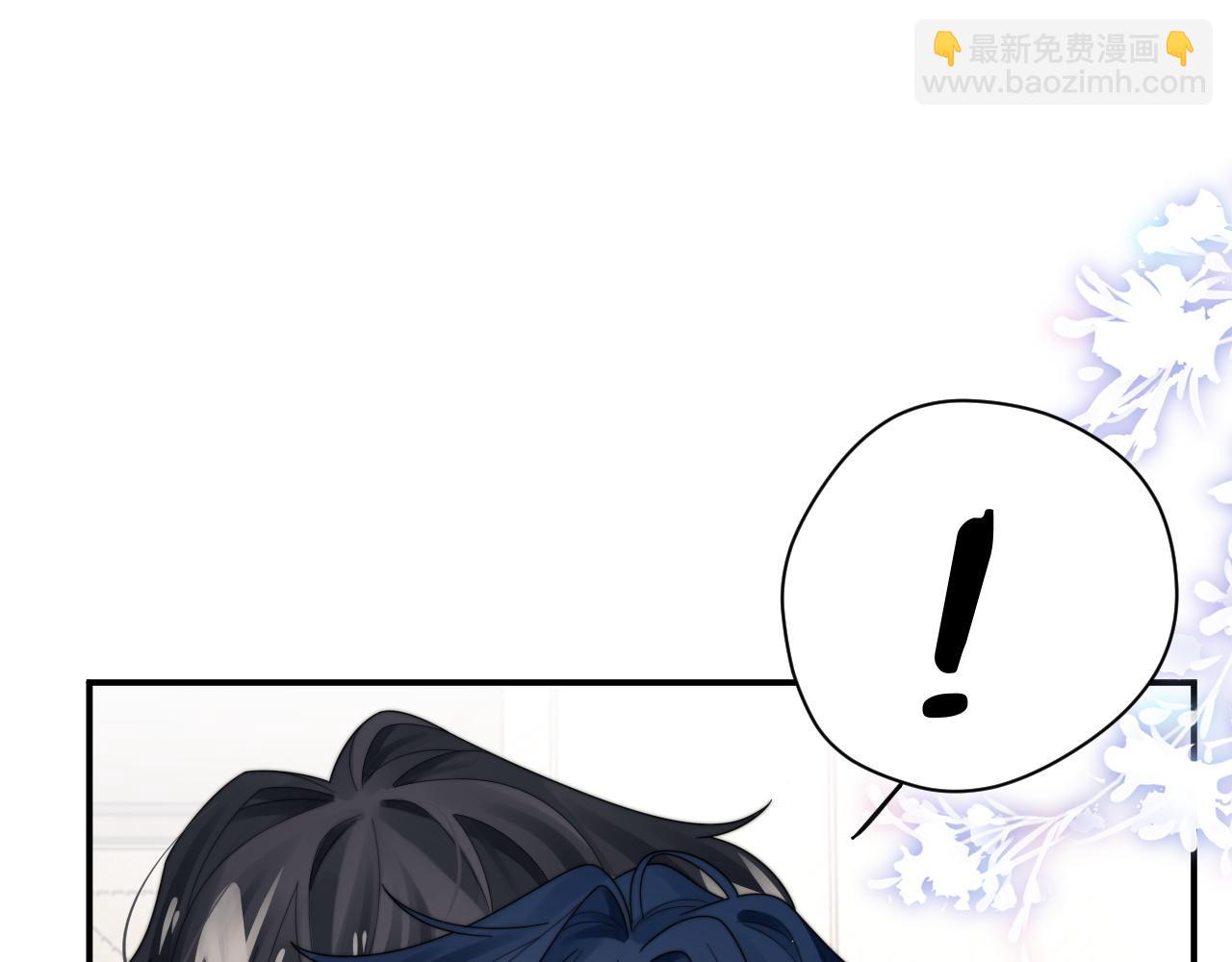 第54话 表白被拒？！(1/3)-第55话