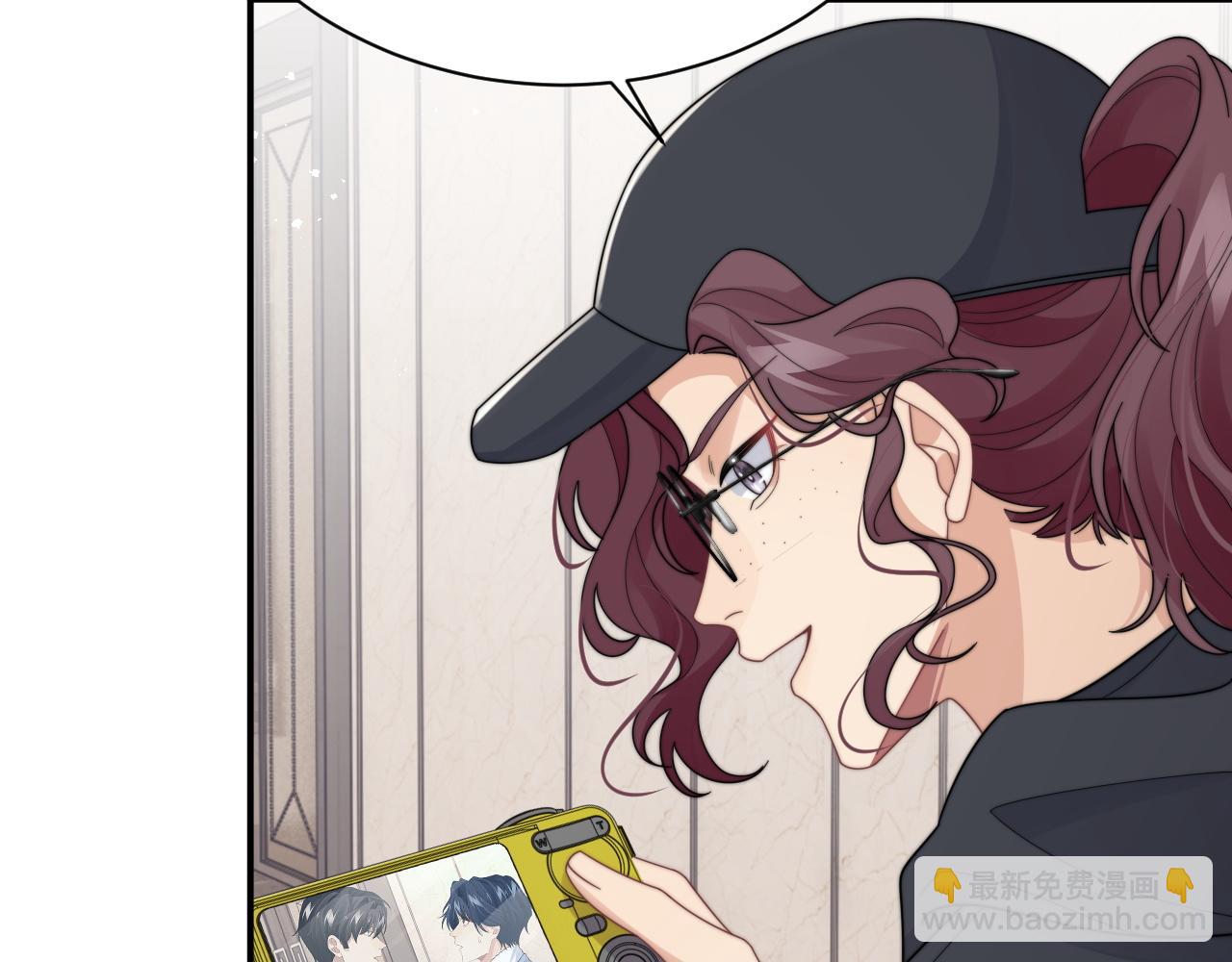 第54话 表白被拒？！(1/3)-第55话