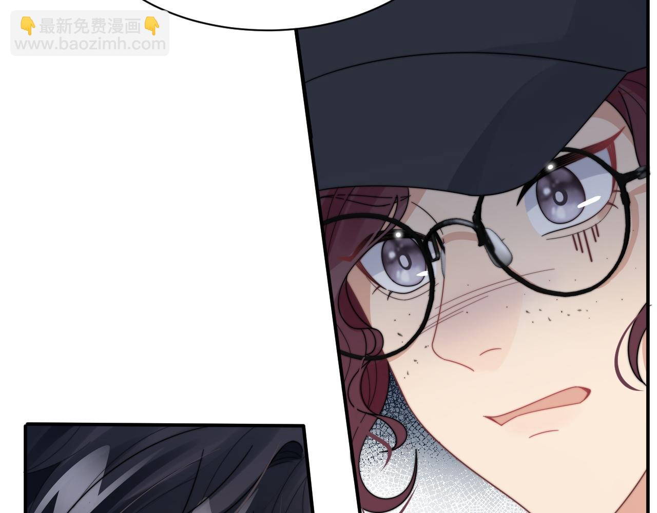第54话 表白被拒？！(1/3)-第55话