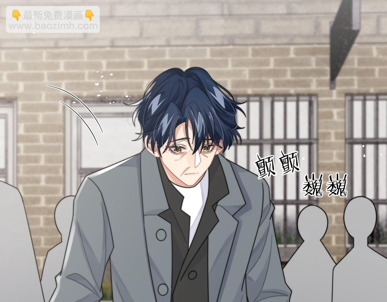 第58话 白月光爱上我?!(1/3)-第59话