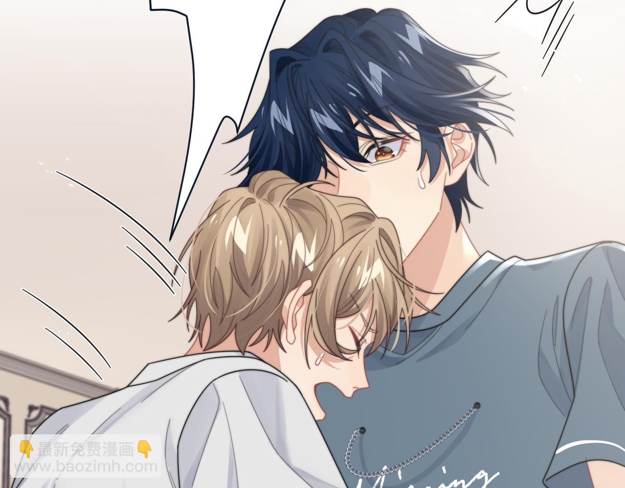 第60话 卑微阎总(1/2)-第61话
