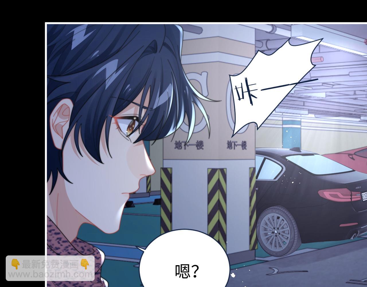 第64话 得寸进尺(1/2)-第65话