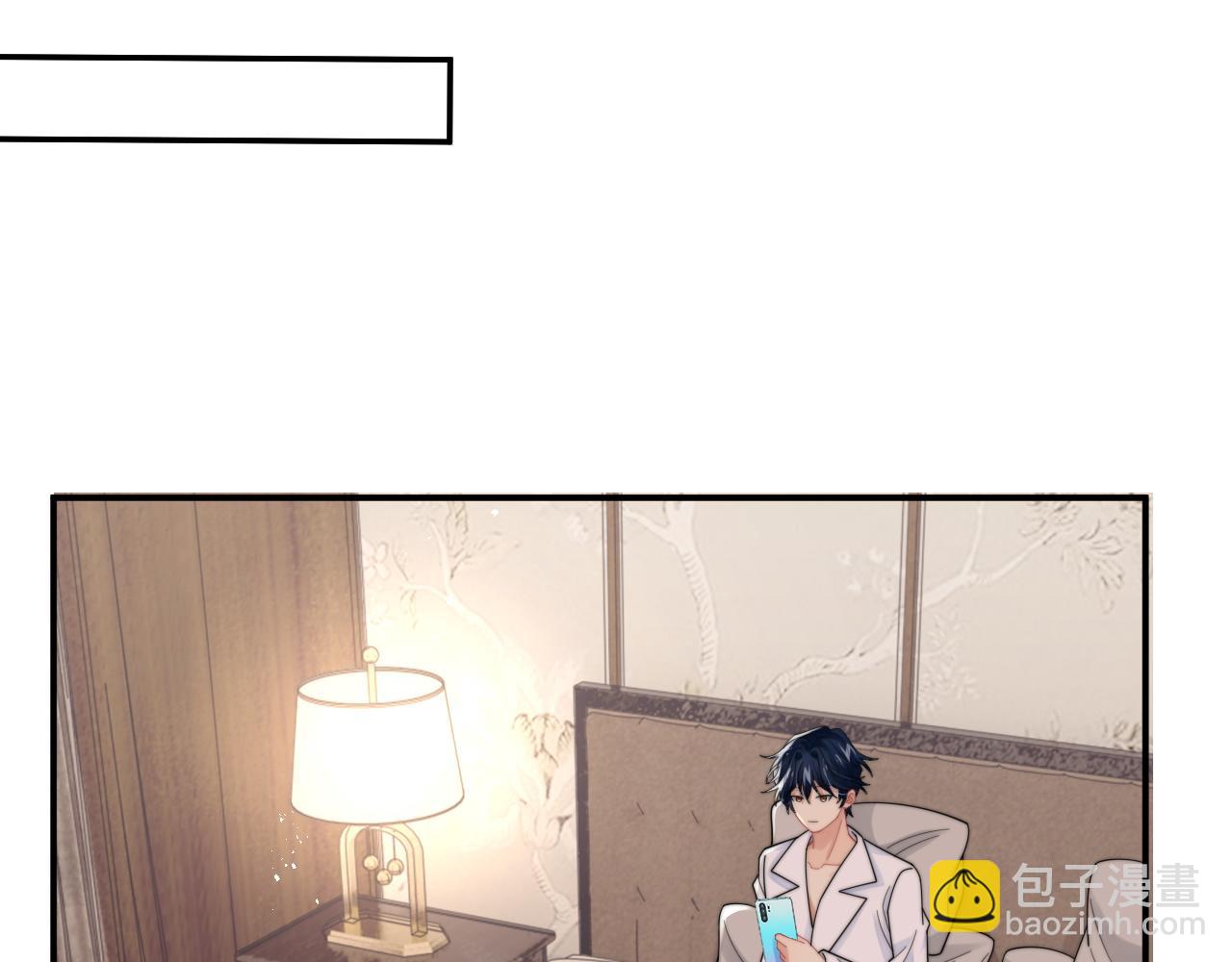 第64话 得寸进尺(1/2)-第65话