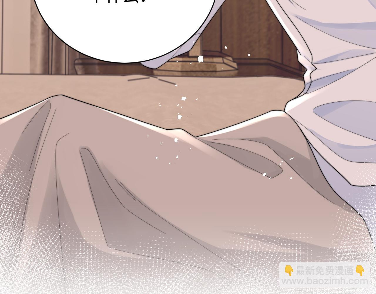 第64话 得寸进尺(1/2)-第65话