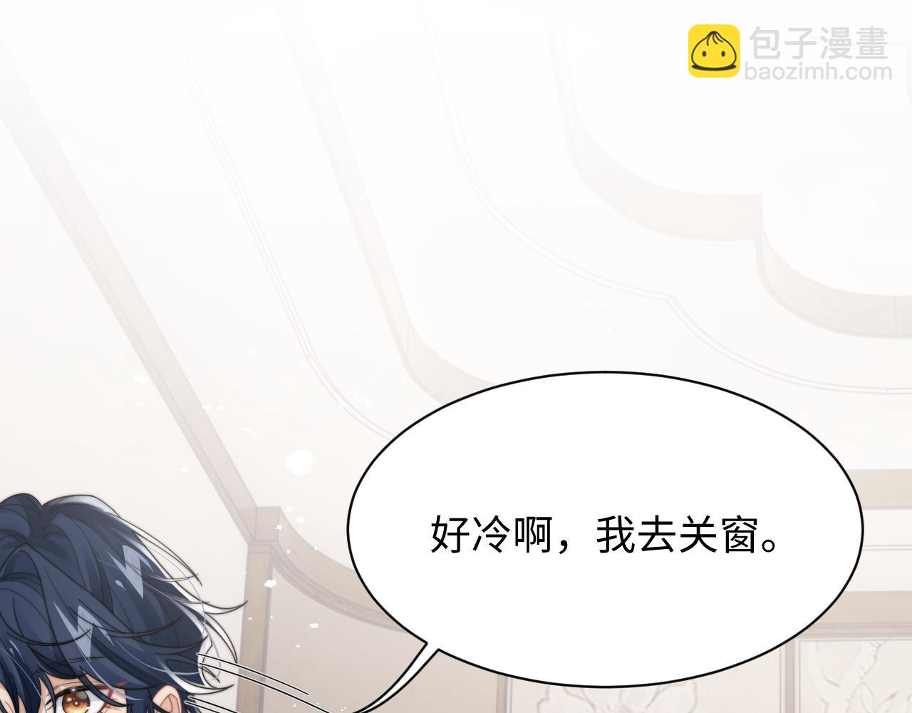 第64话 得寸进尺(1/2)-第65话